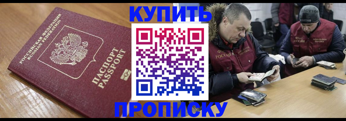 форма 3 в Ставрополе